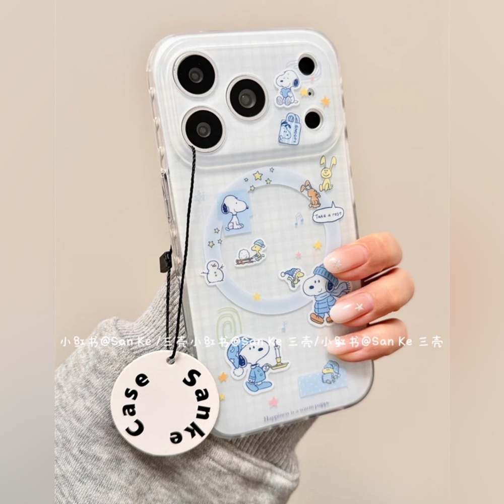 Snoopy Themed Phone Case - White